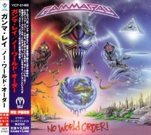 Постер Gamma Ray Discography Gamma Ray Discography