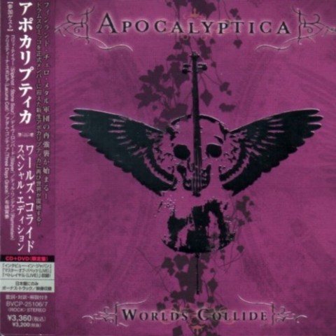 Постер Apocalyptica Discography Apocalyptica Discography