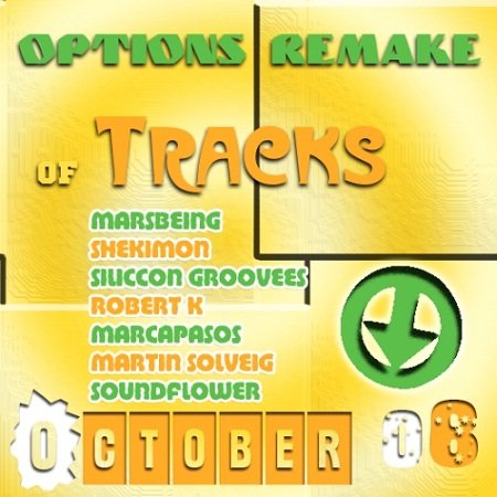 Постер VA - Options Remake of Tracks 2012 Oct.01-08 VA - Options Remake of Tracks 2012 Oct.01-08