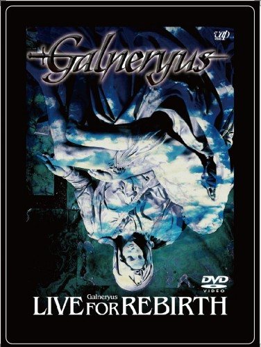 Постер Galneryus - Discography Galneryus - Discography