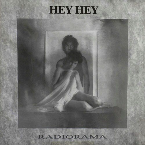Постер Radiorama - Discography Radiorama - Discography
