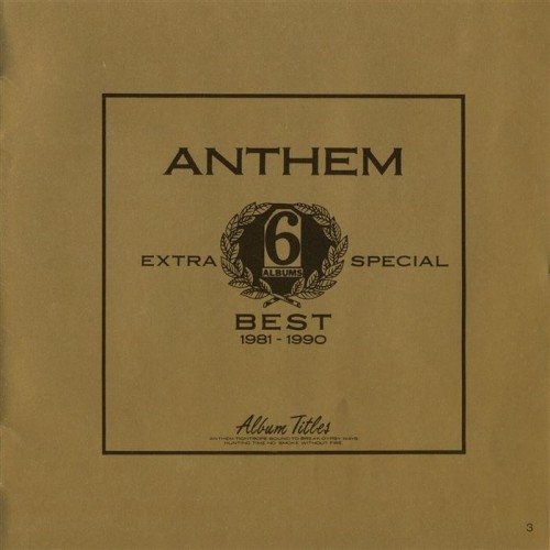 Постер Anthem - Discography Anthem - Discography