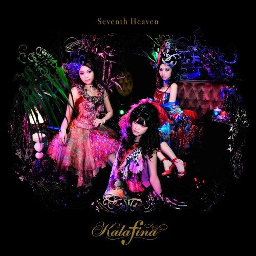 Постер Kalafina - Discography Kalafina - Discography