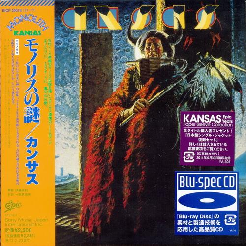 Постер Kansas - Collection Kansas - Collection