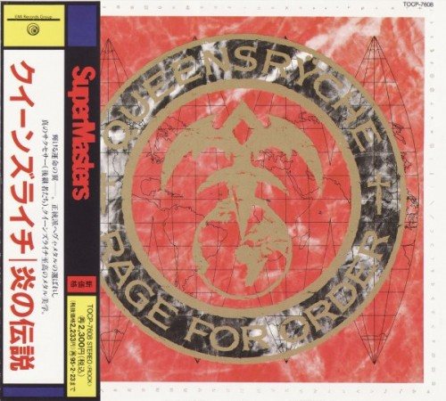 Постер Queensryche - Discography Queensryche - Discography