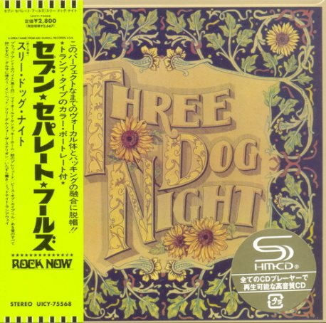 Постер Three Dog Night - 12 Albums Three Dog Night - 12 Albums