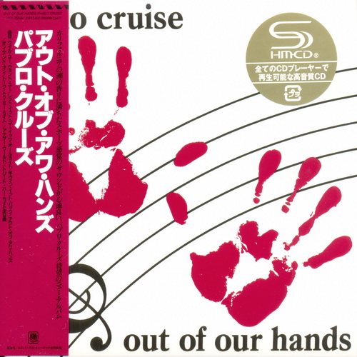 Постер Pablo Cruise - Collection Pablo Cruise - Collection