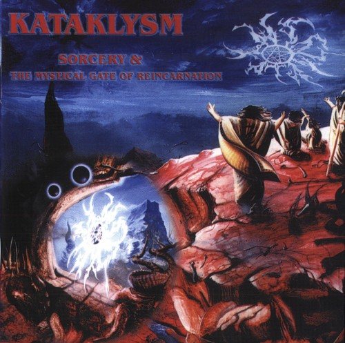 Постер Kataklysm - Discography Kataklysm - Discography