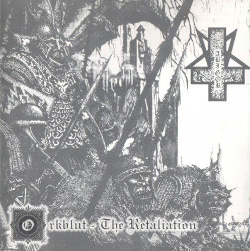Постер Abigor - Discography Abigor - Discography