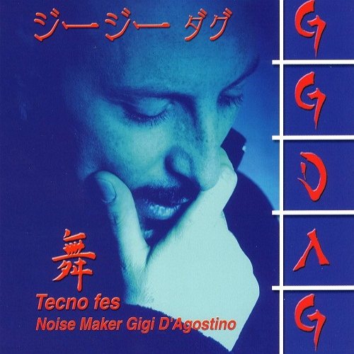 Постер Gigi D'Agostino - Collection Gigi D'Agostino - Collection