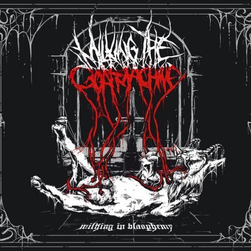 Постер Milking The Goatmachine - Discography Milking The Goatmachine - Discography