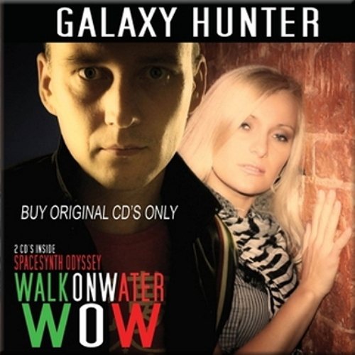 Постер Galaxy Hunter - Collection Galaxy Hunter - Collection