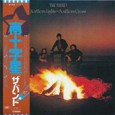 Постер The Band - 8 Albums The Band - 8 Albums