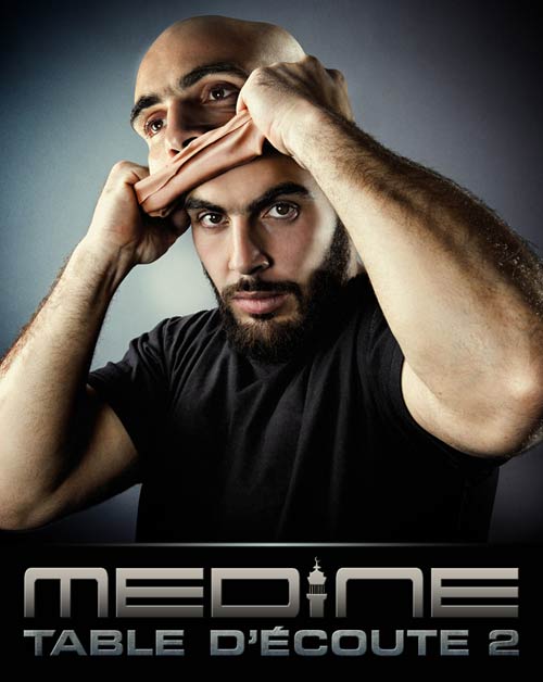 Постер Medine - Discography Medine - Discography