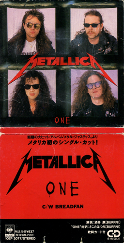 Постер Metallica - 10 CD singles Metallica - 10 CD singles