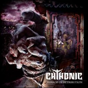 Постер Chthonic - Дискография Chthonic - Дискография