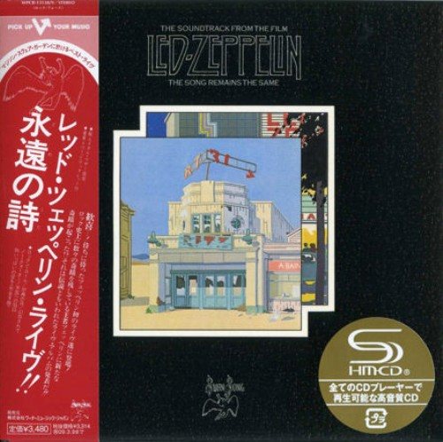 Постер Led Zeppelin - Discography Led Zeppelin - Discography