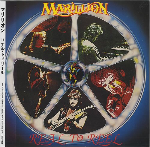 Постер Marillion - Discography Marillion - Discography