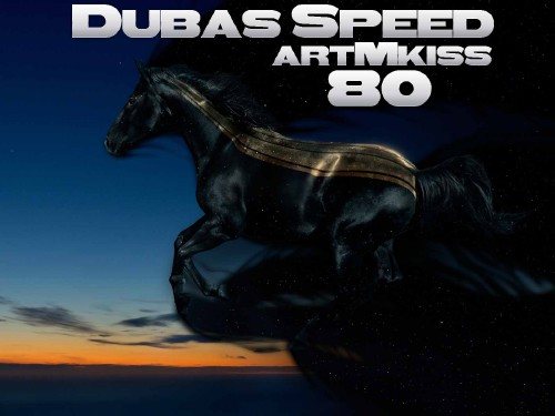 Постер VA - Dubas Speed v.72-82 VA - Dubas Speed v.72-82