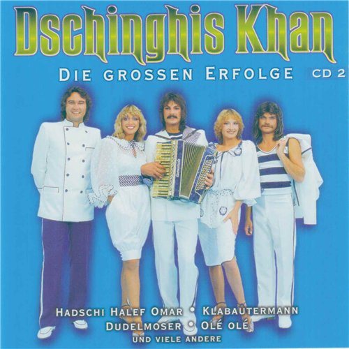 Постер Dschinghis Khan - Discography Dschinghis Khan - Discography
