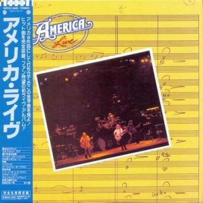 Постер America - Collection 8 Albums Mini LP America - Collection 8 Albums Mini LP