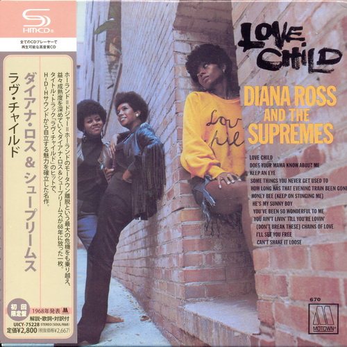Постер Diana Ross The Supremes, Diana Ross - Collection 1964-2010 Diana Ross The Supremes, Diana Ross - Collection 1964-2010