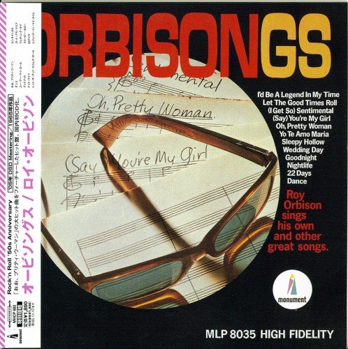 Постер Roy Orbison - Discography Roy Orbison - Discography