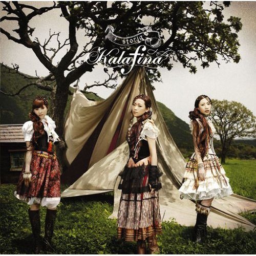 Постер Kalafina - Discography Kalafina - Discography