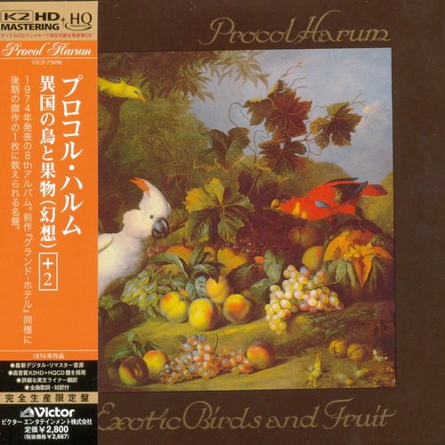 Постер Procol Harum - 11 Albums Procol Harum - 11 Albums