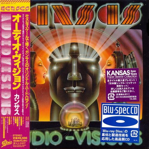 Постер Kansas - Collection Kansas - Collection