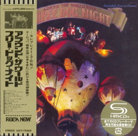 Постер Three Dog Night - 12 Albums Three Dog Night - 12 Albums