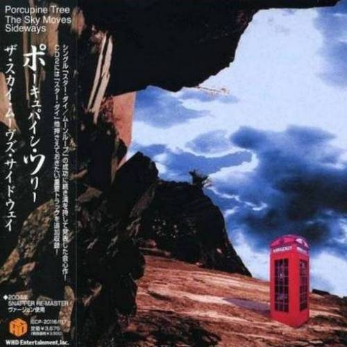Постер Porcupine Tree Discography Porcupine Tree Discography