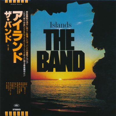Постер The Band - 8 Albums The Band - 8 Albums