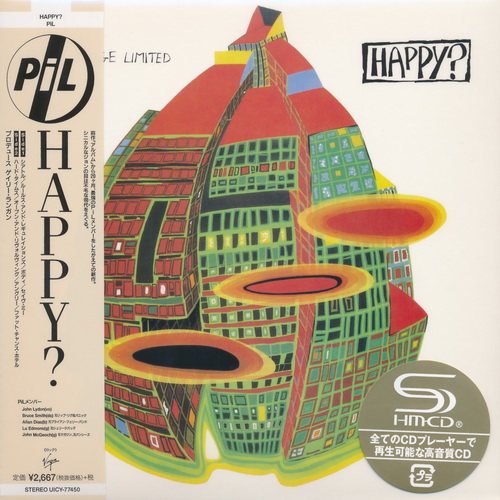 Постер Public Image Limited Public Image Limited