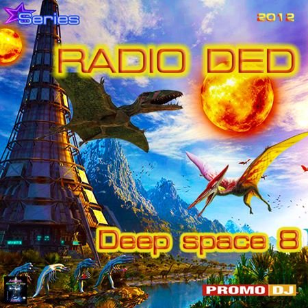 Постер VA - RADIO DED - Deep Space 1 - 18 VA - RADIO DED - Deep Space 1 - 18